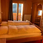 Haus Rhodania Hotel 2*
